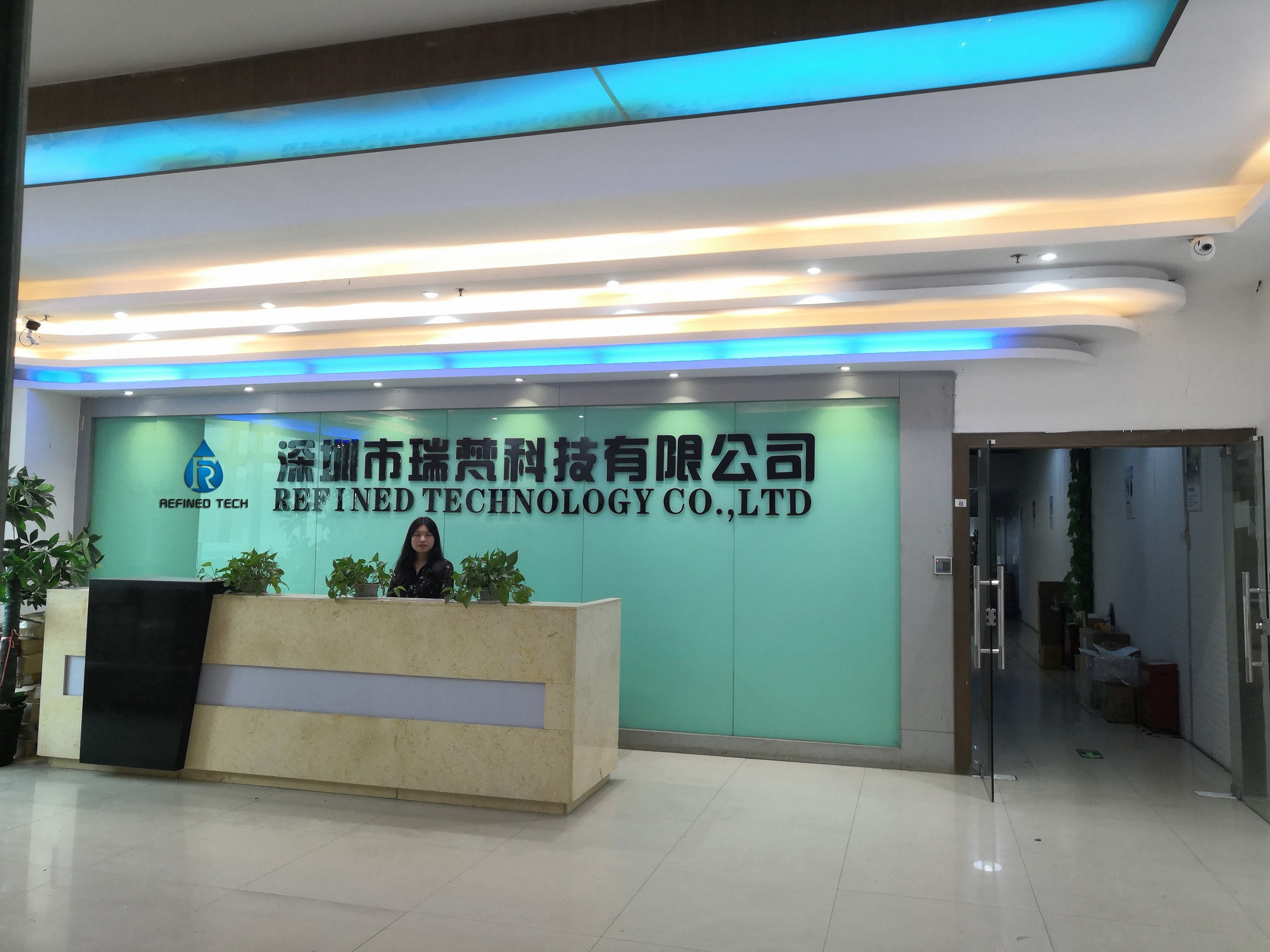 چین Shenzhen Refined Technology Co., Ltd.